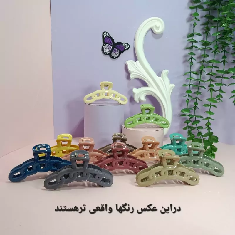 کلیپس کارتیر 10سانتی حالت هلالی و طرح زنجیری
