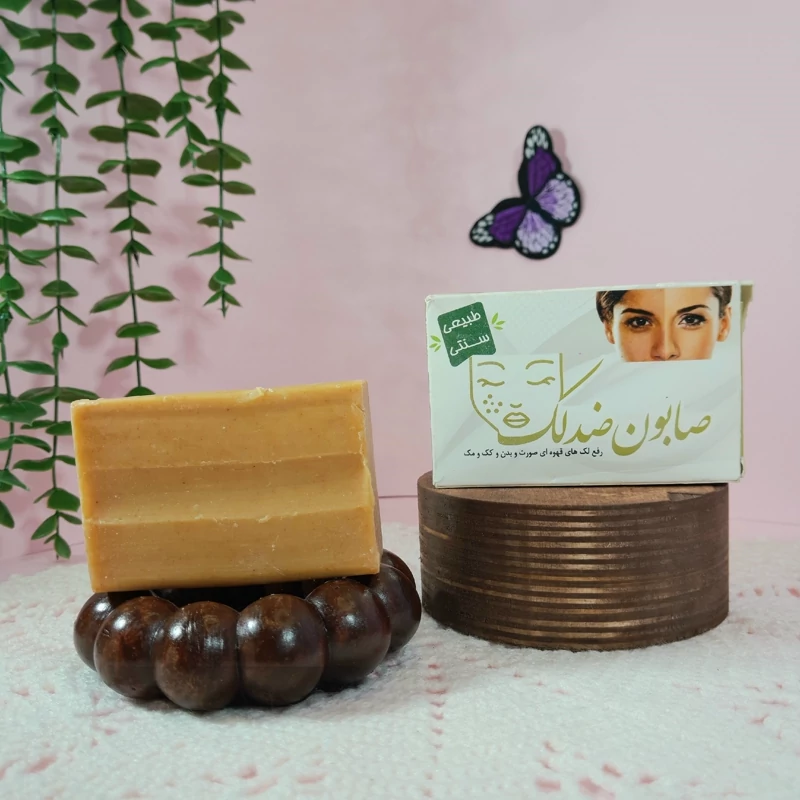 صابون آرایشی صورت